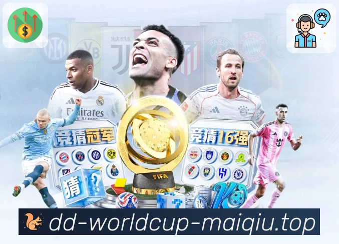 体育平台欢迎图